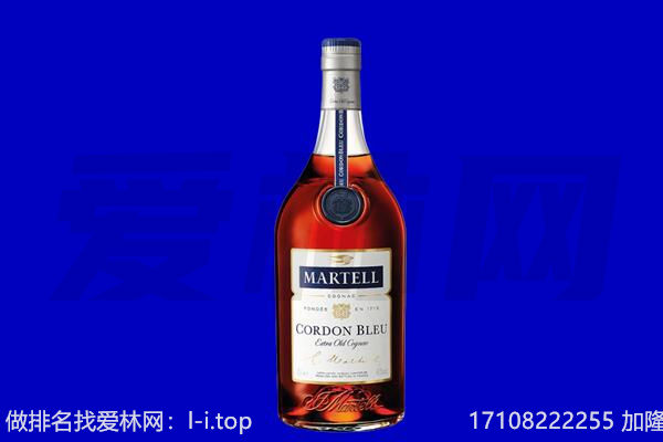 清远连山县马爹利回收.jpg