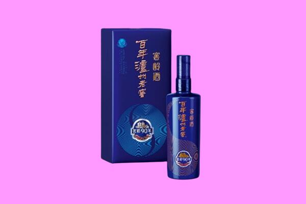 清远连山县回收泸州老窖
