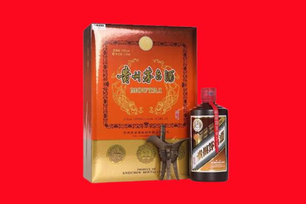 清远连山县回收30年茅台